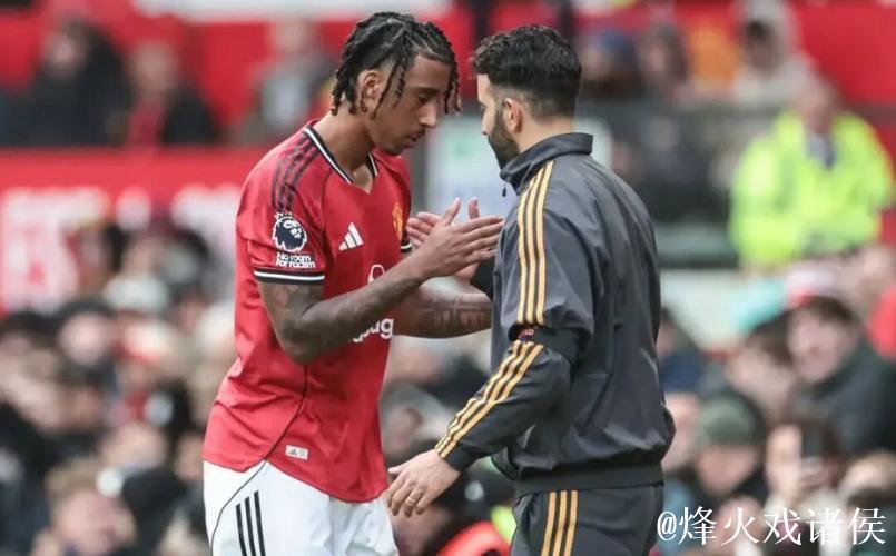 曼联19岁小将连续3场首发踢满全场 主场失4球仍被信任