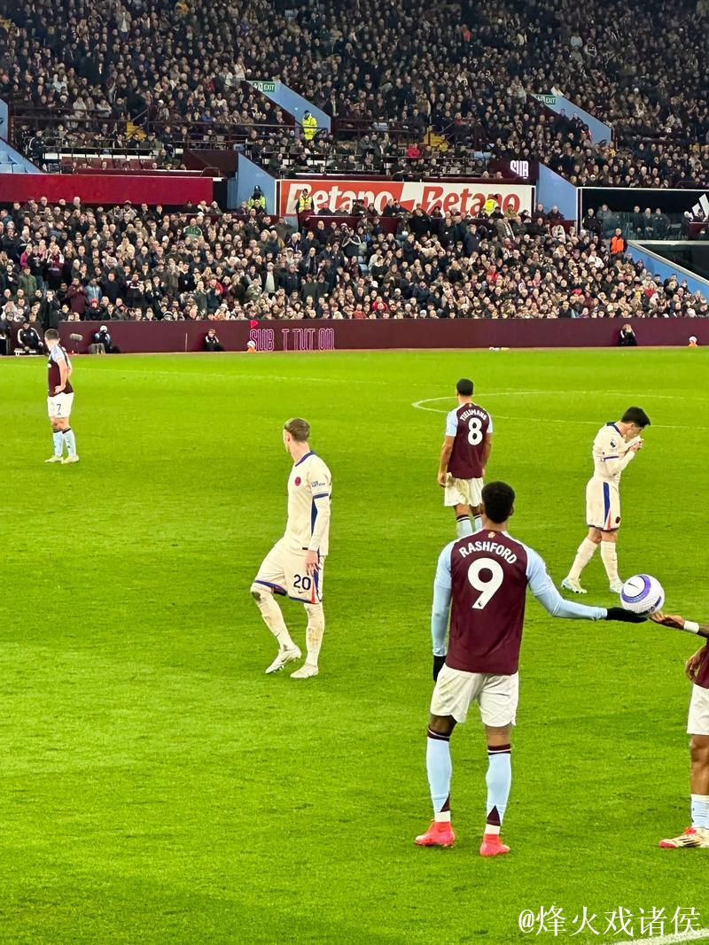 “维拉距111年前11连胜纪录仅差2场，下一战迎战曼联切尔西”